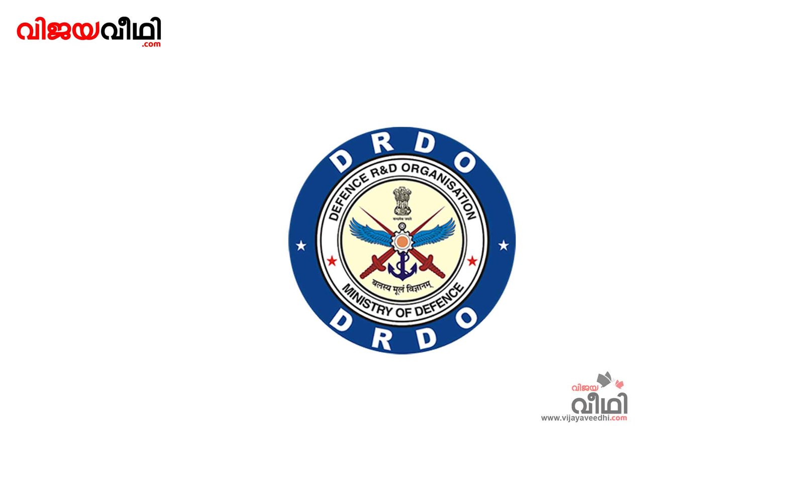 DRDO