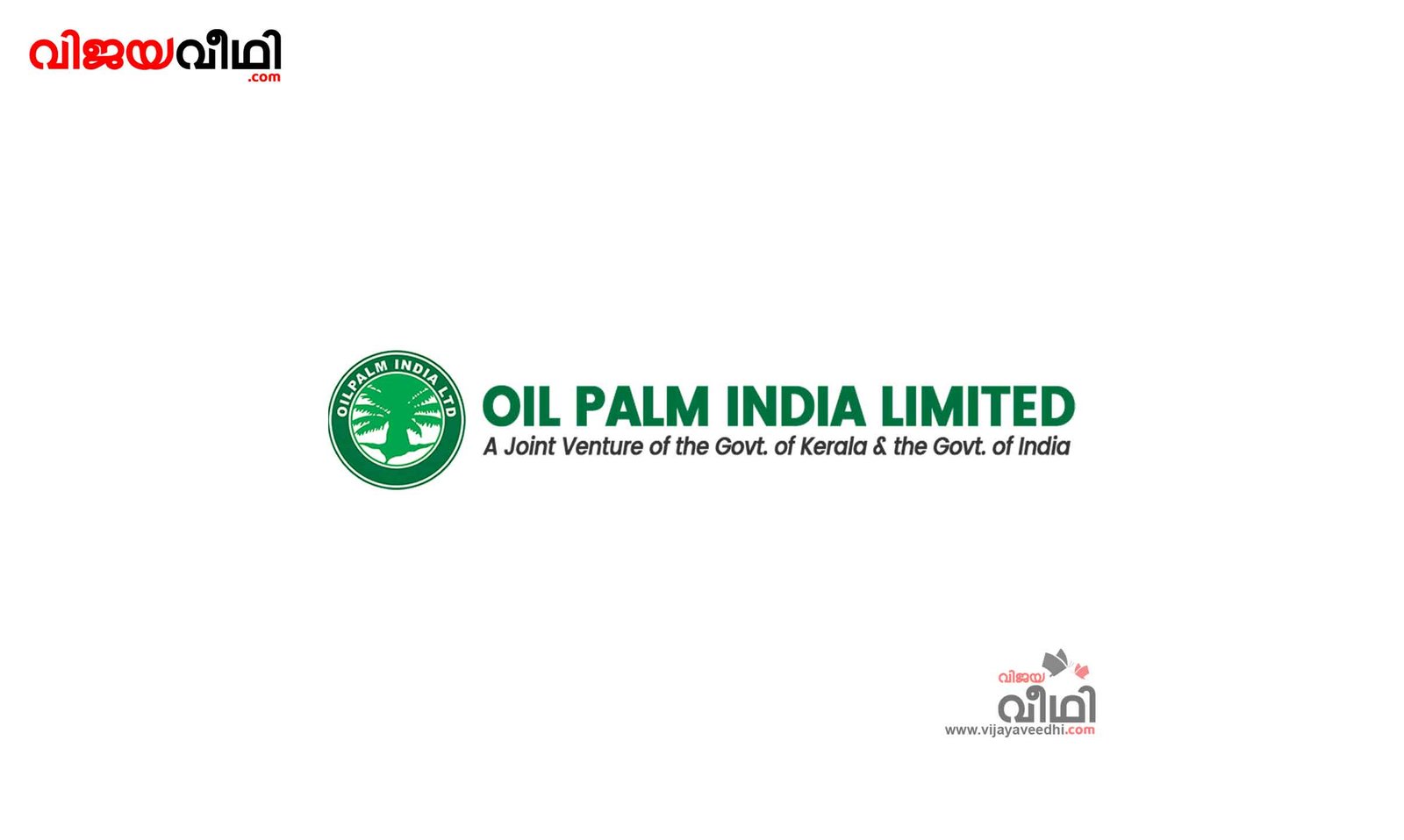 Oil Palm India Limited