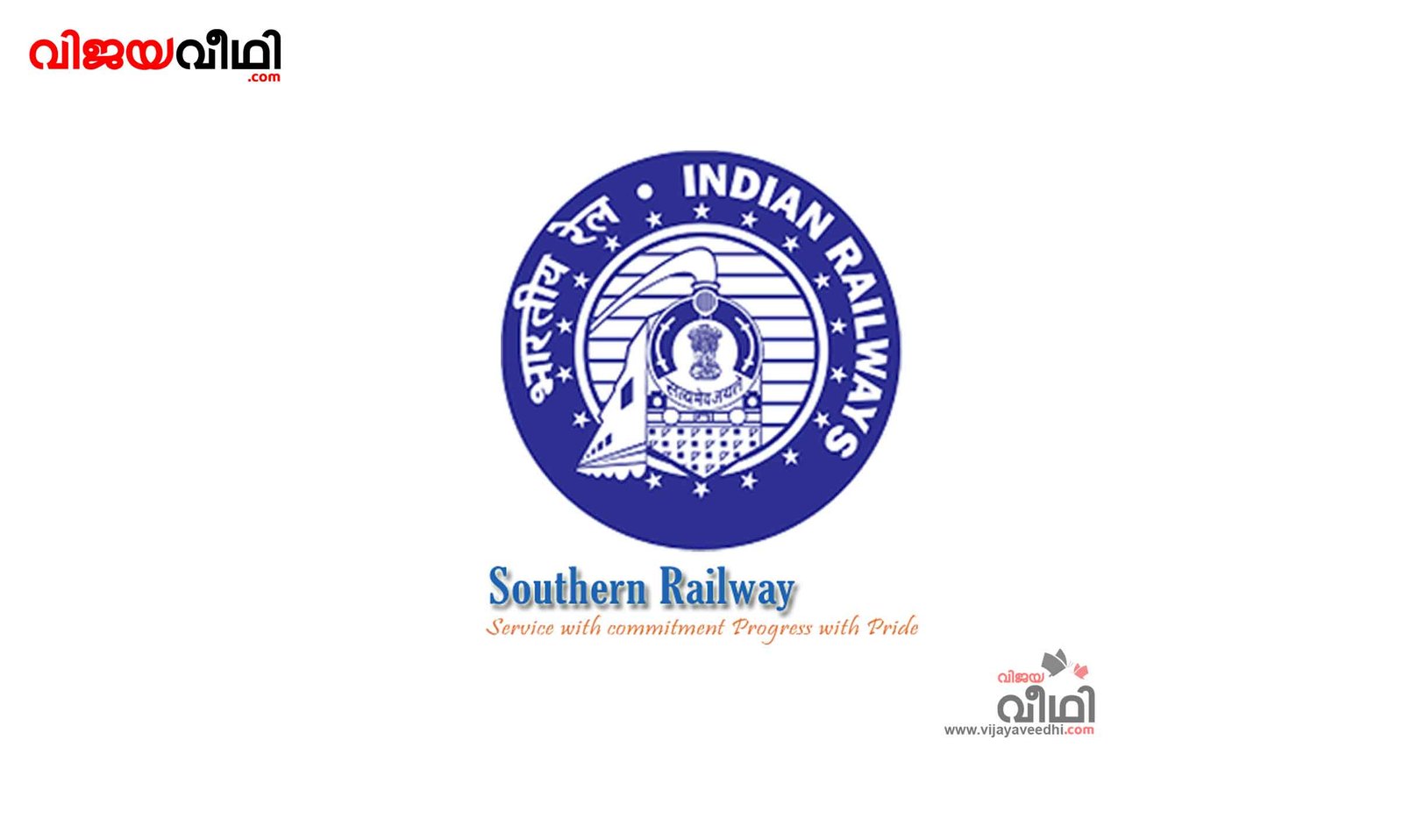 Southern Railway